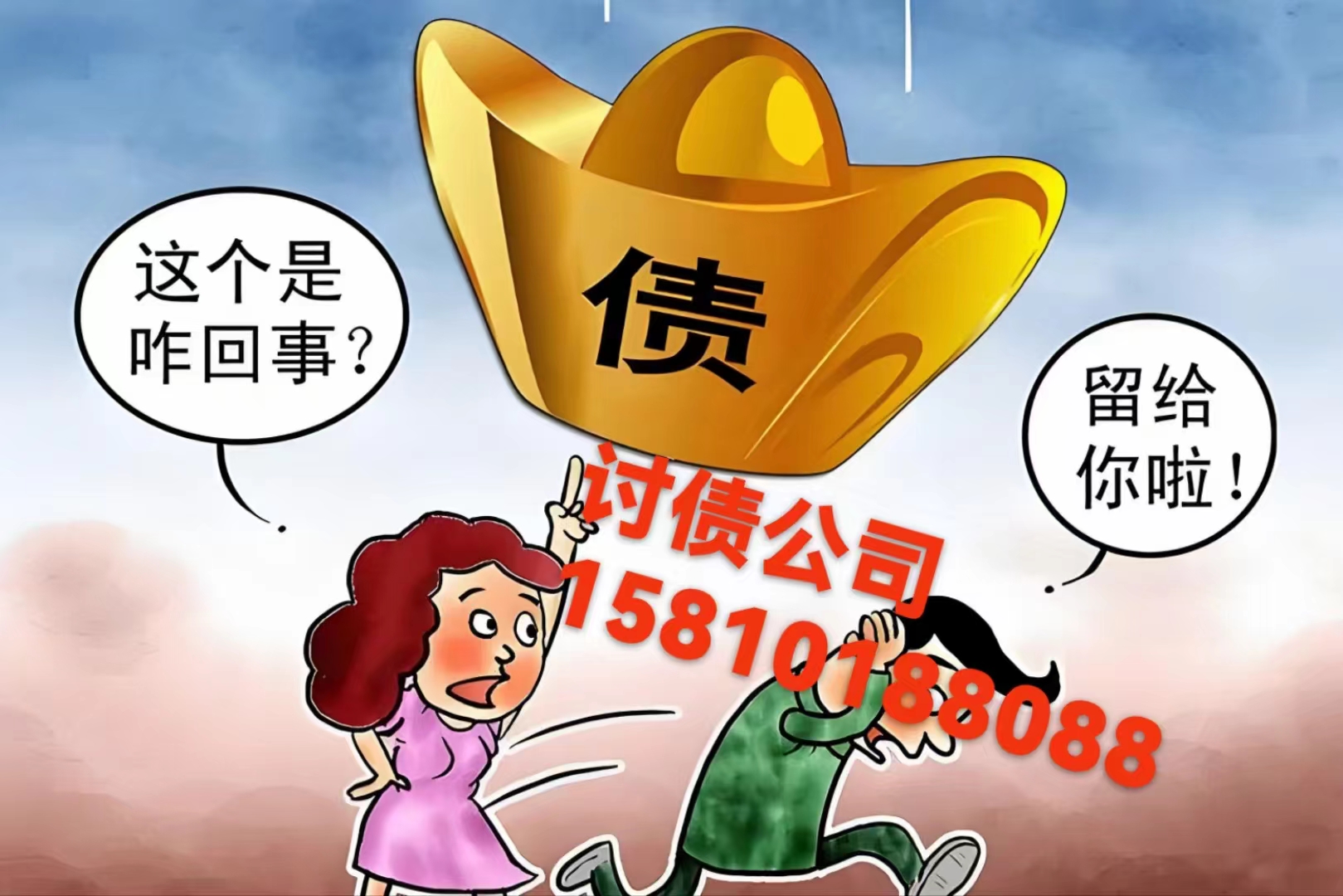 微信图片_20240527162157.jpg
